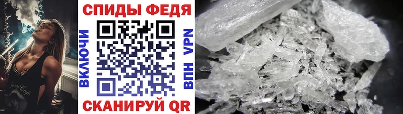 Купить закладки  Жердевка  Amphetamine 98% 