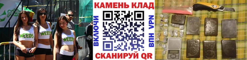 Гашиш 40% ТГК  Купить  Жердевка 