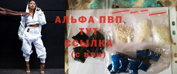 кокаин премиум Лиски
