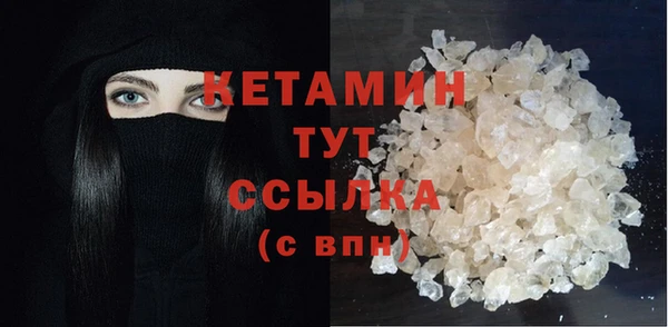 каннабис Липки