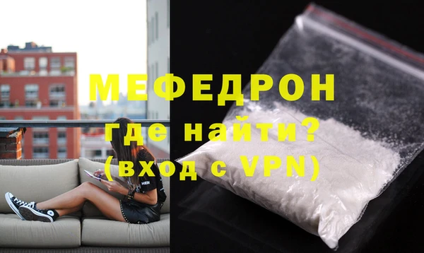 кокаин Лихославль