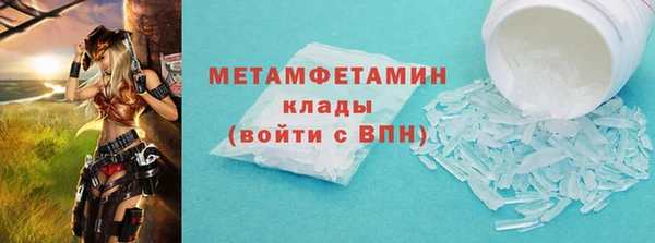 кокаин премиум Лиски