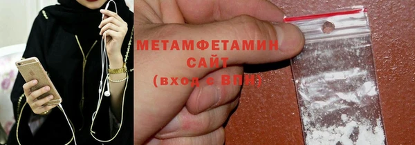 кокаин Лихославль