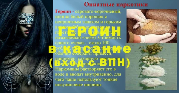 каннабис Липки