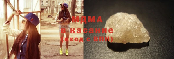 кокаин премиум Лиски