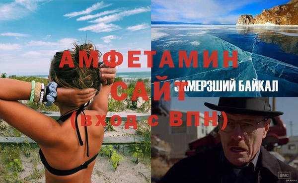 кокаин Лихославль