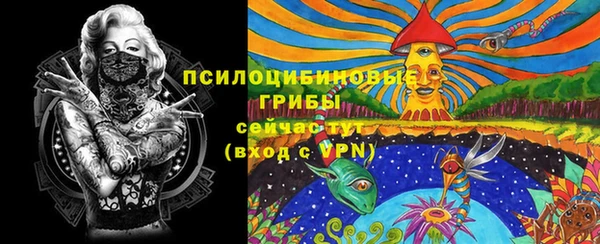 кокаин Лихославль