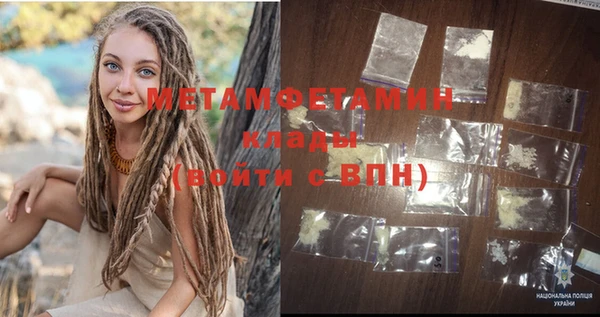 каннабис Липки
