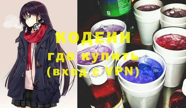 каннабис Липки