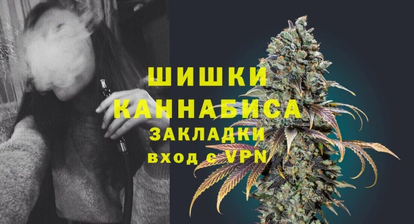 каннабис Липки