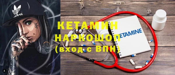 каннабис Липки