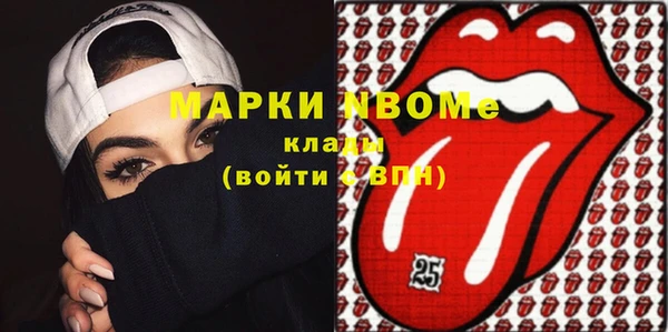 каннабис Липки