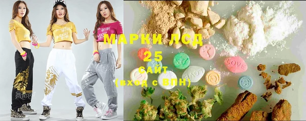каннабис Липки