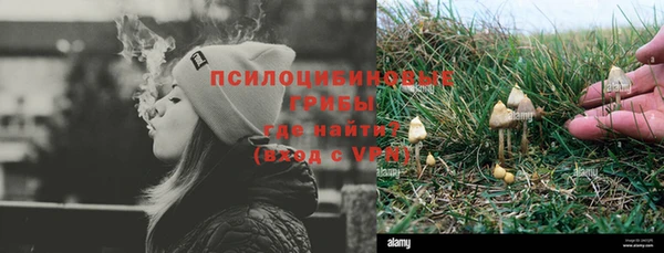 кокаин Лихославль