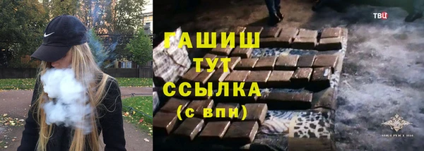 кокаин премиум Лиски
