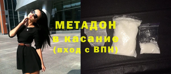 кокаин премиум Лиски