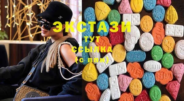 каннабис Липки