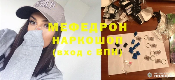 кокаин Лихославль