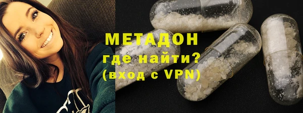 каннабис Липки