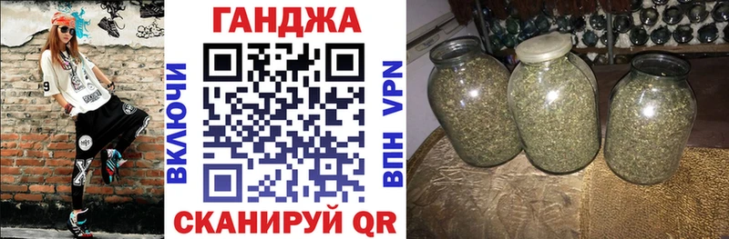 Бошки Шишки MAZAR  Купить закладки  Жердевка 